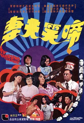 亚州在线视频